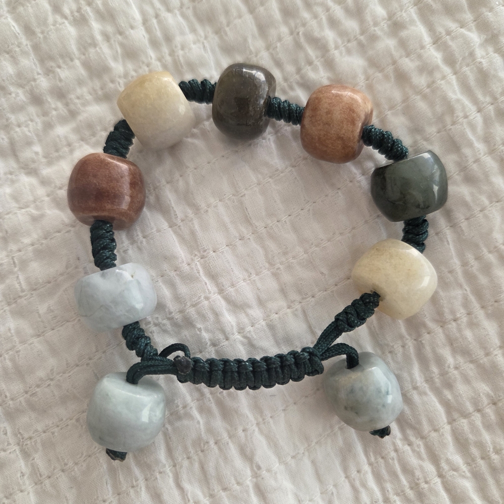 Multicolor Beaded Bracelet